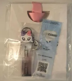 ME:I CONIC Hi-Summer 入場特典 ミャイキーホルダー
