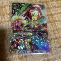 バトスピ 創世の鼓動 ボルトグリッド シク パラレル バトスピ 創世の鼓動 ボルトグリッド シク パラレル - メルカリ
