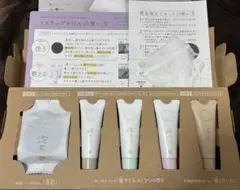 あきゅらいず　きほんのセレクトお試しセット