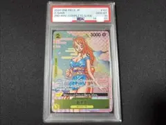 PSA10 おナミ プロモ 2nd コンプリートガイド OP06-101 - メルカリ
