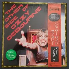 【国内盤・帯付き】The Other Side of Ozzy Osbourne 2026年最新】THE OTHER SIDE OF OZZYの人気アイテム - メルカリ