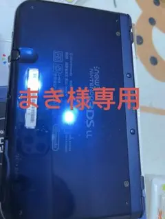 new3dsll　 未使用　新品　展示品　メタリックブルー