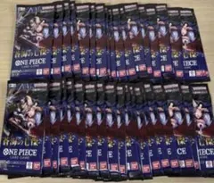 【新品・未開封】ワンピースカード　蒼海の七傑　40パック