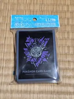 【新品未開封】ポケモンカード デッキシールド COOL&METAL ギルガルド