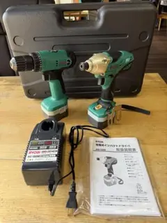2026年最新】ryobi bd-120の人気アイテム - メルカリ