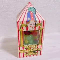 ハリー・ポッター 一番くじA賞 百味ビーンズライト