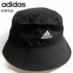 未使用 タグ付き adidas バケットハット ロゴ刺繍 Blk/黒 M～L相当