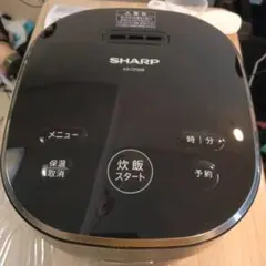 中古美品☆SHARP 炊飯器 KS-CF05A-B Amazon | シャープ パン調理機能付 ジャー炊飯器 3合炊き ブラック KS