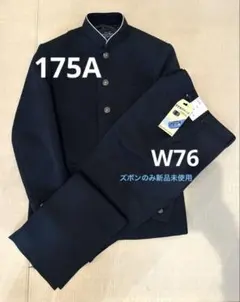 Item thumbnail for item ed6d7383-9b7a-4416-89f1-3f0e3e804c5e