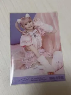 ＝LOVE イコラブ 齋藤樹愛羅 生写真 7周年 封入
