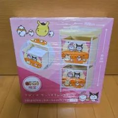 Item thumbnail for item feb2b905-7c12-47b3-818c-f77b801eb40a