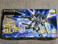 2025年最新】mg ストライクフリーダムガンダムフルバーストモードの
