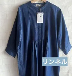 値下げ　タグ付新品　ノーカラー　七分袖　デニムワンピース　ブルー　LL