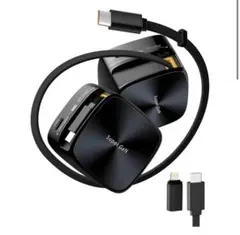 巻き取り式⭐PD急速充電器 自動巻き取り式充電器 折りたたみ式プラグ