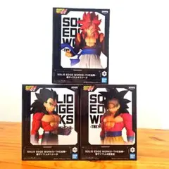 ドラゴンボール 出陣 超サイヤ人4 ゴジータ ベジータ 孫悟空 ④