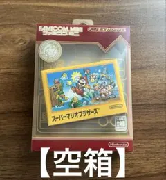 【ソフト無し】任天堂 GBA ファミコンミニ スーパーマリオブラザーズ