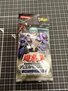 遊戯王 初期 vol.3 海馬瀬人 新品未開封パック - メルカリ