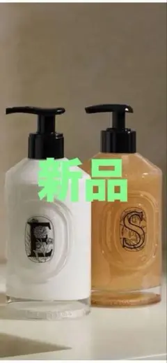 diptyque PHILOSYKOS シャンプー&コンディショナー セット - メルカリ