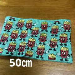 ゆう☆様 リクエスト 2点 まとめ商品