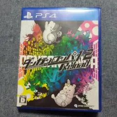 【PS4】ダンガンロンパ1・2 Reload
