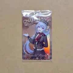 にじさんじウエハース2 樋口楓 カード