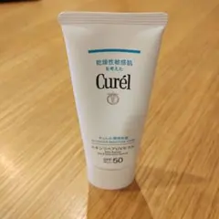 Curél スキンリペアUVセラム 60g 日焼け止めのサムネイル