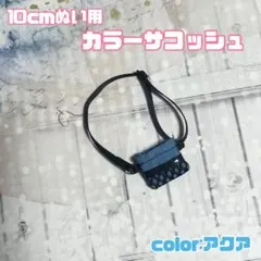 rim＊様 リクエスト 2点 まとめ商品
