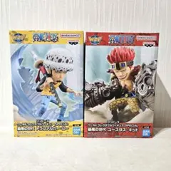 ワンピース　ワーコレ　ロー　キッド　フィギュア