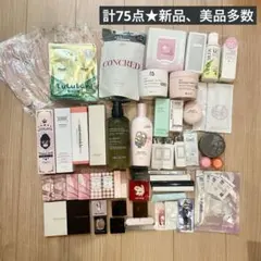 2026年最新】デパコスまとめ売りの人気アイテム - メルカリ
