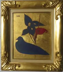 【真作】絵画　藤田玄之助　油彩4号　アネモネ　額装　色彩豊かな花瓶図　B197 真作】絵画 藤田玄之助 油彩4号 アネモネ 額装 色彩豊かな花瓶図 B197
