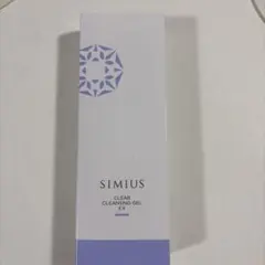 osmyss3点セット - メルカリ