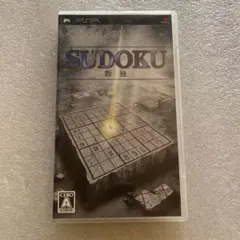 数独 SUDOKU