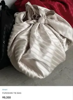 AMERI FUROSHIKI TIE BAG