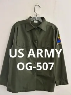 米軍US ARMY OG-507 ユーティリティシャツ◆ メゾンナンバーエイト