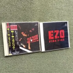 FLAT BACKER & EZO 2枚セット