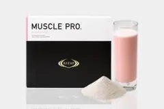 RIZAP MUSCLE PROマンゴー風味1箱 - メルカリ