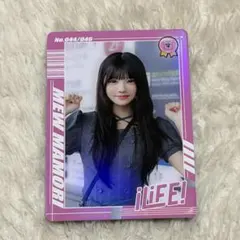 真守みゅう トレカ 私服 iLiFE! MEGALiFE! アイライフ