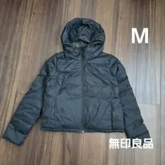無印良品　ダウンジャケット　フード　レディース　М　ポケッタブル 黒