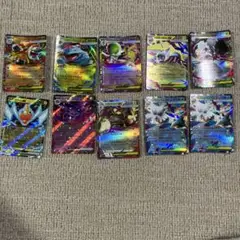 ポケモンカード　EX 10枚セット