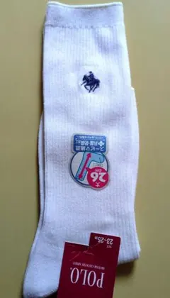 POLO ハイソックス　白　ホワイト　23〜25cm グンゼ