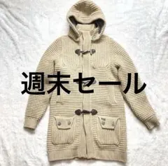 2026年最新】bark ニットダッフルの人気アイテム - メルカリ