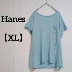Hanes ヘインズ【XL】半袖 Tシャツ 半袖シャツ ライトブルー ポケット