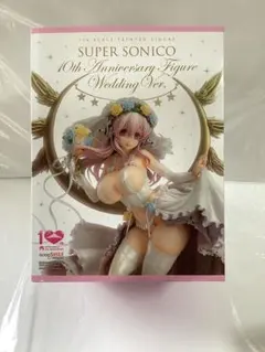 すーぱーそに子 10th Anniversary Figure Weddingのサムネイル
