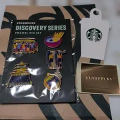 スターバックス 福岡限定 ピンバッジセット 新品未開封