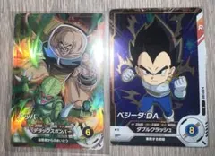 ナッパ SDV1-062 ベジータ:DA SDV1-069