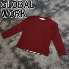 GLOBAL WORK 長袖 ニット セーター ワインレッド S メンズ
