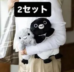 Suicaのペンギン くたっとぬいぐるみ（一緒にあそぼ） x2セット - メルカリ