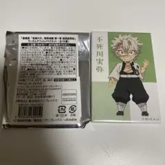 ☆ 鬼滅の刃 原画展 デザインアートボード 時透無一郎 冨岡義勇 不死川
