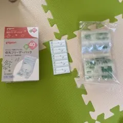 Pigeon 母乳フリーザーパック 20枚入 40ml