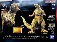 一番くじゴジラ−1.0ゴジラ（2023） SOFVICS ゴールドカラーver.